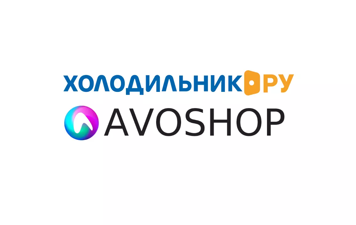 Выгрузка товаров на Холодильник.ру из 1С