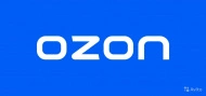 Новости АВОШОП - Оборот маркетплейса Ozon в 2021 года достиг 445 млрд рублей