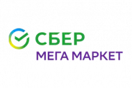 Новости АВОШОП - Оборот маркетплейса «СберМегаМаркет» в 2021 году составил почти 30 млрд рублей